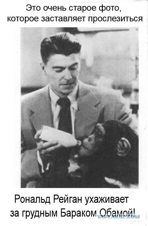 Историческое фото