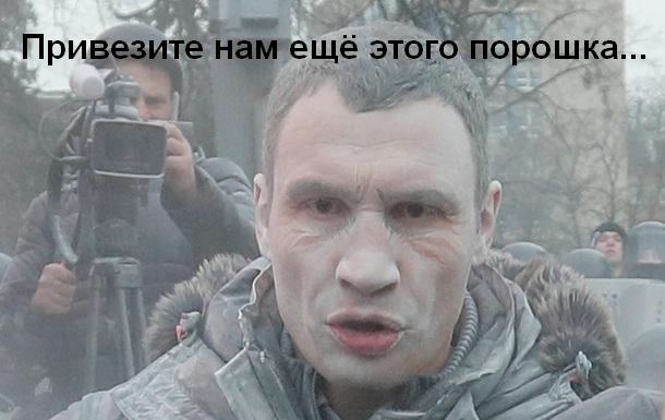 Может это жженые покрышки дают такой эффект?