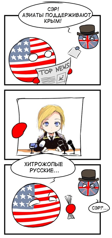 Да, мы такие)))