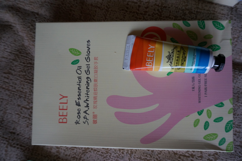 А вот и моя посылочка, довольна, как хомяк