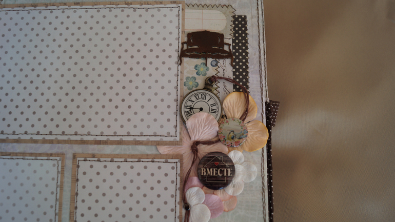 Семейный альбом