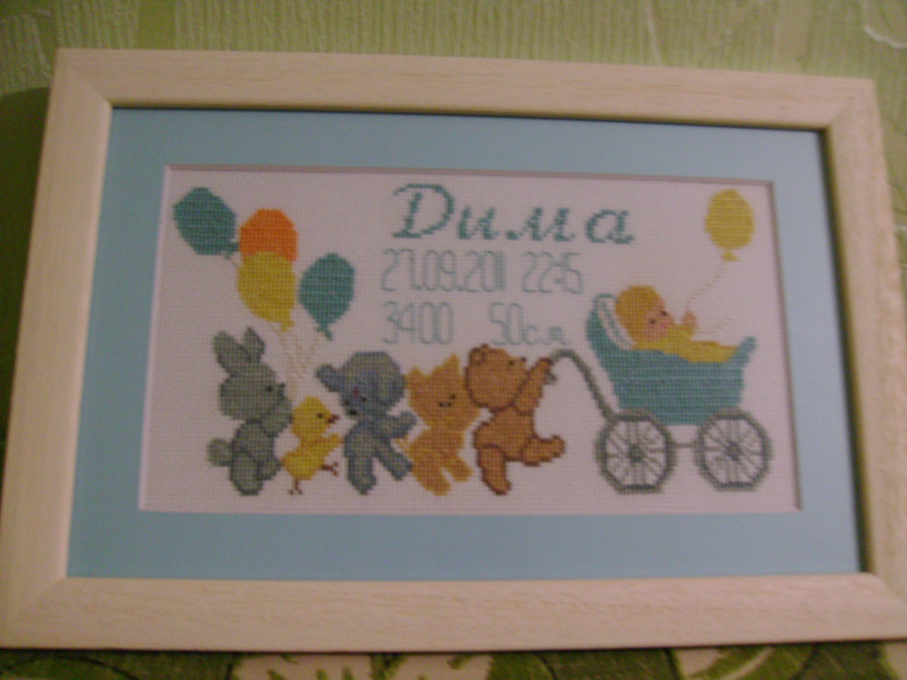 вышью детские метрики и другие картины на заказ
