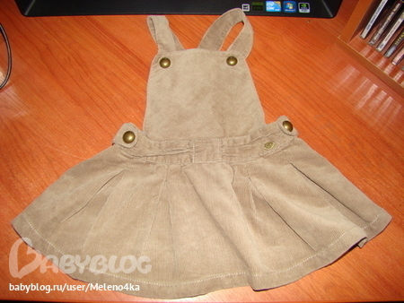 Вещи для девочки . Москва Почта