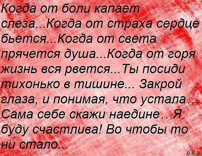 Статусы никогда не болеть Статусы никогда не болеть