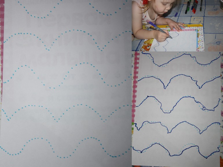 Обитатели морей и океанов.  День 2.