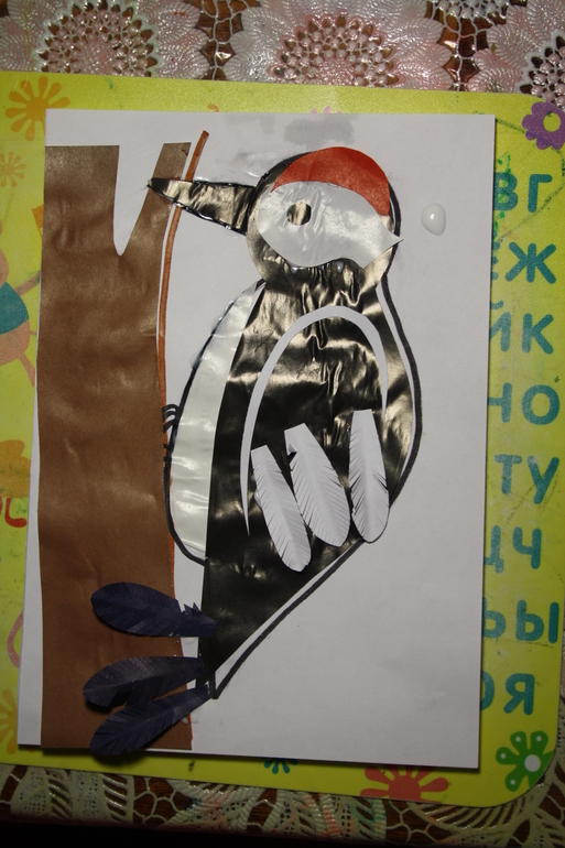 Птицы. 4. Лесные.