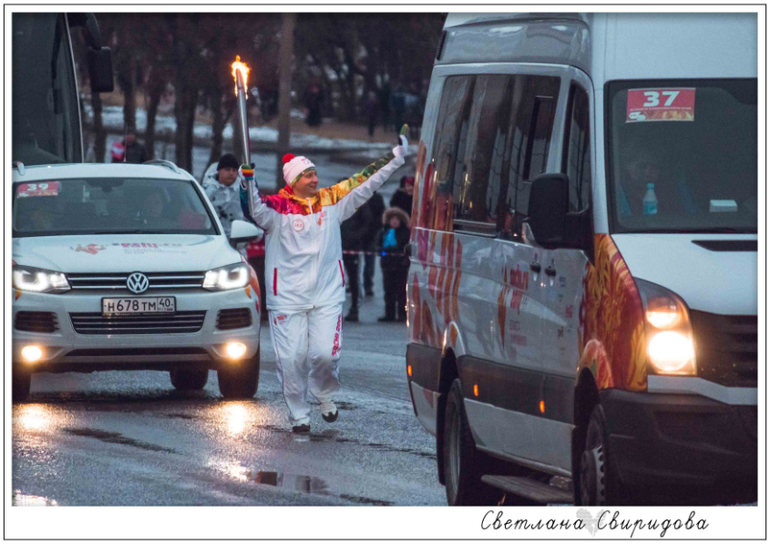 Олимпийский огонь. Тамбов. 12/01/2014