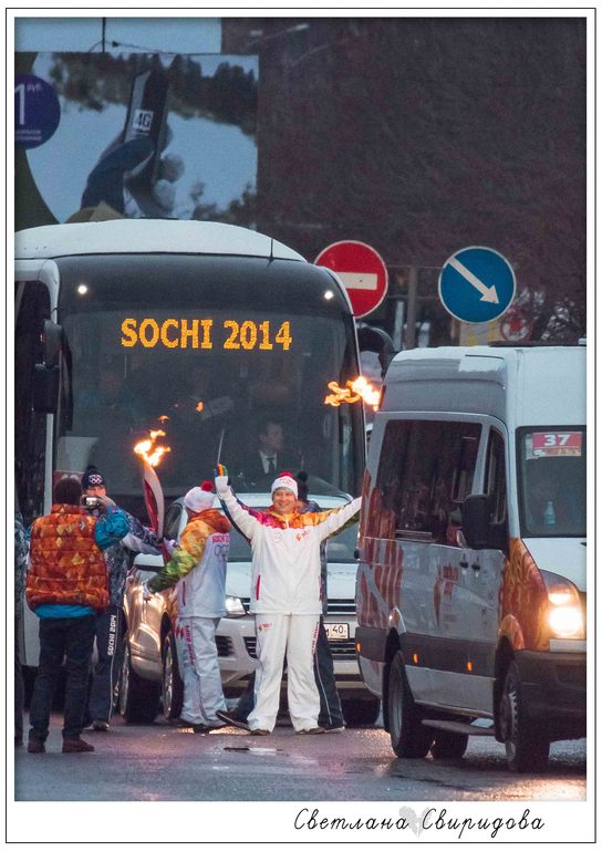 Олимпийский огонь. Тамбов. 12/01/2014
