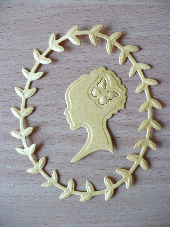 Вырубка на обмен