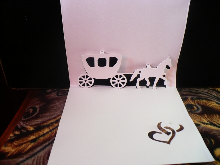 Вырубка на обмен