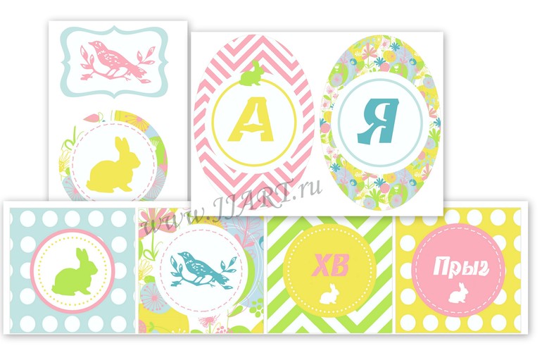 Пасхальные наборы для декора.