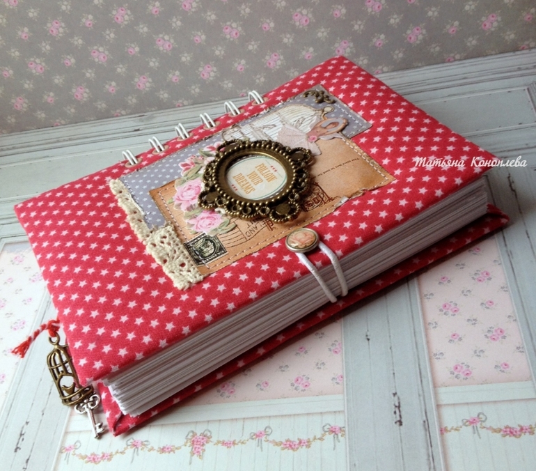 Блокнот Следуй за мечтой