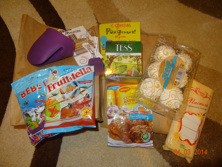 Вот такой подарок я получила ко дню рождения!!!