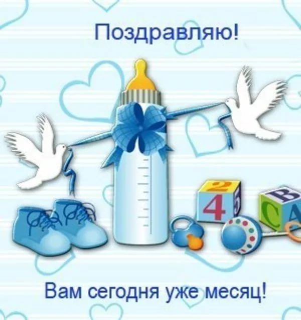 Поздравления к каше Поздравления к каше