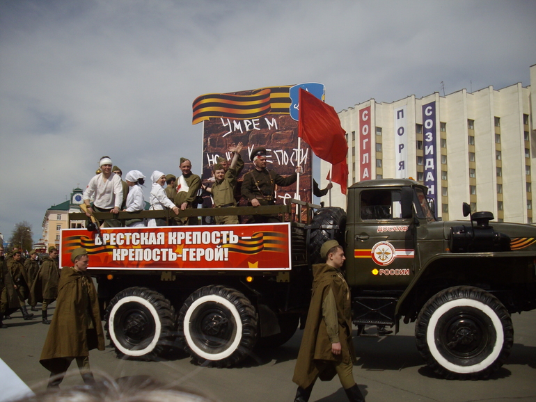 С Днём Победы!!!!!!!!!