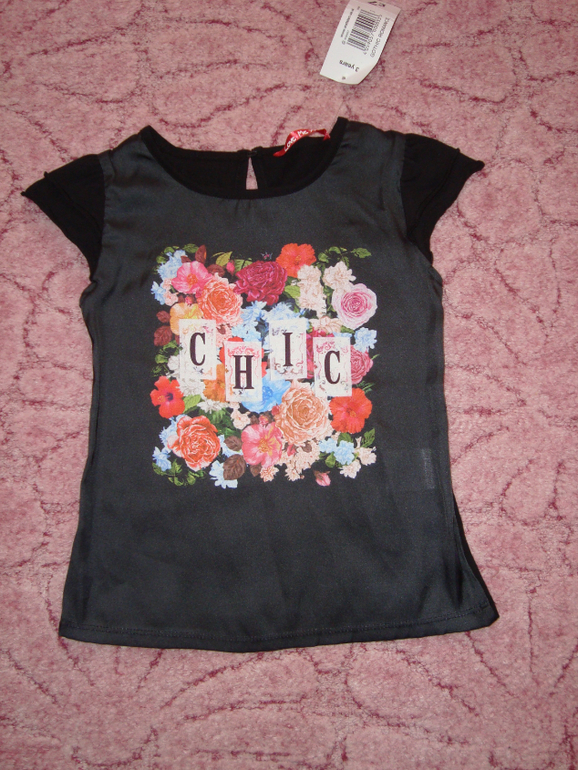 Очередные обновочки.