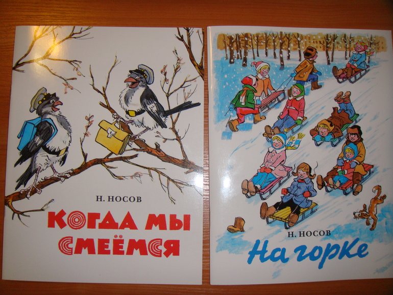 Пополнение библиотеки для Вовика