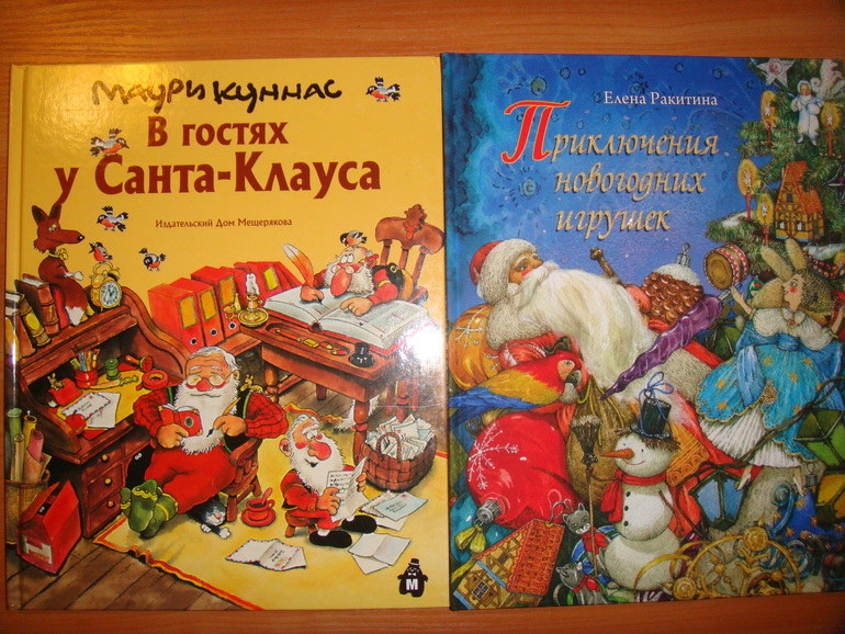 Пополнение библиотеки для Вовика