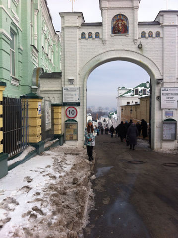 Фотоотчет с Киева!!!