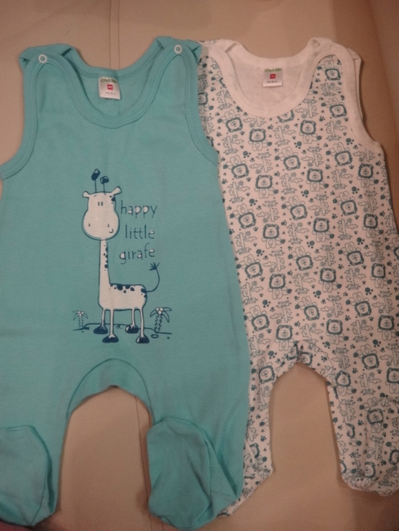 наше приданное....