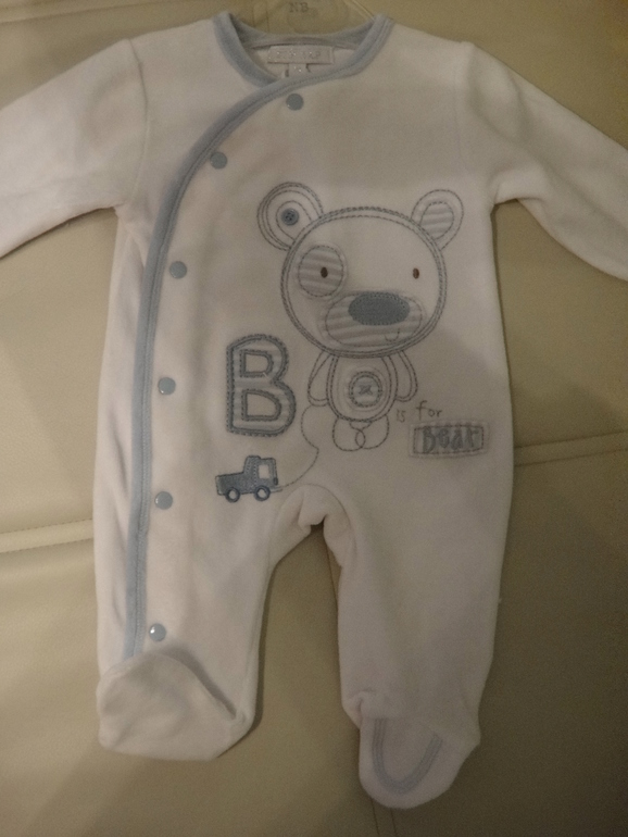 наше приданное....