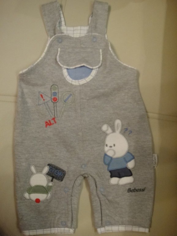 наше приданное....