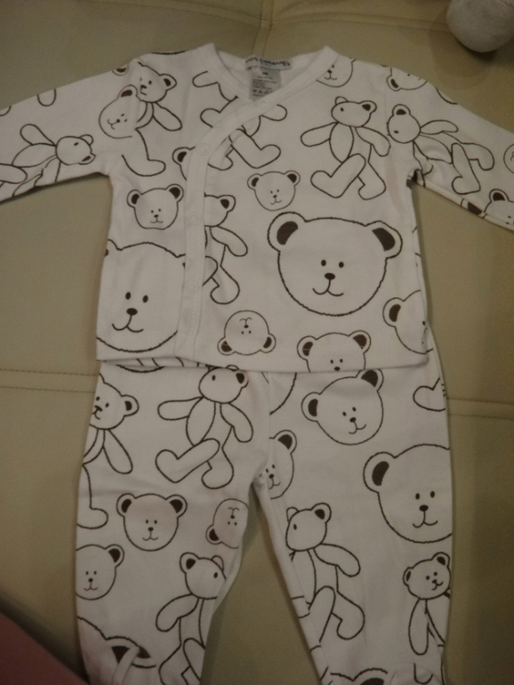 наше приданное....