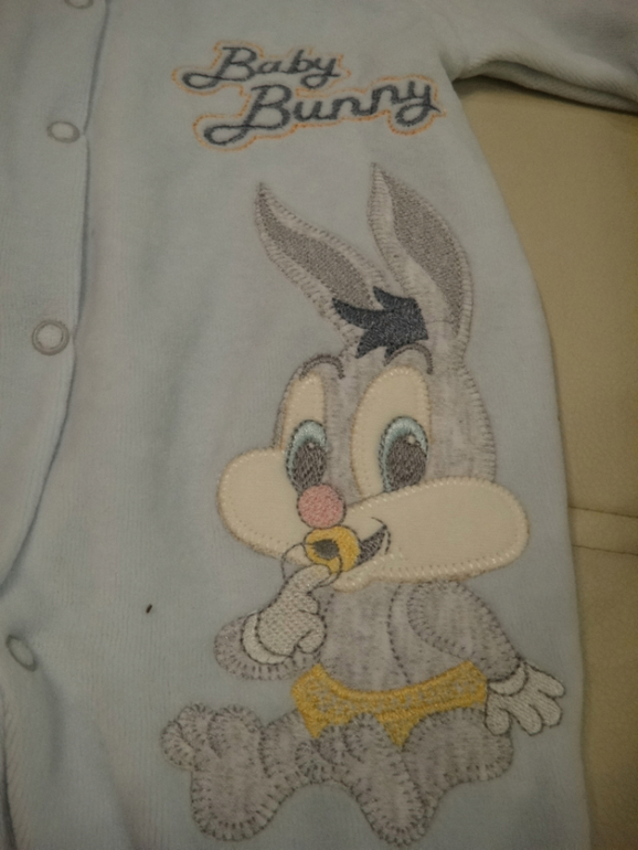 наше приданное....