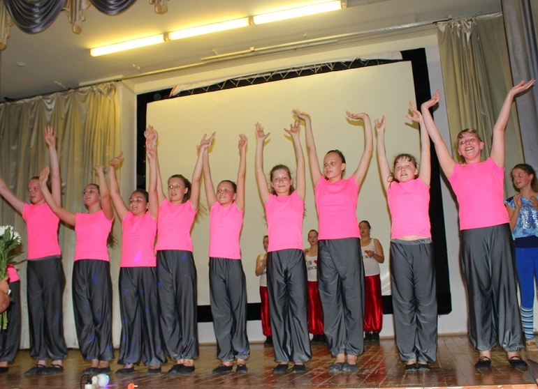 отчетный концерт