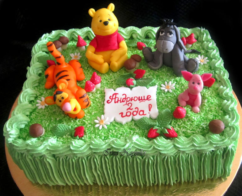 Винни и компания