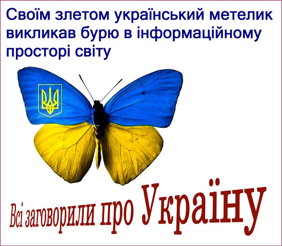 Уважаемые и любимые граждане и гражданочки всех без исключения государств!