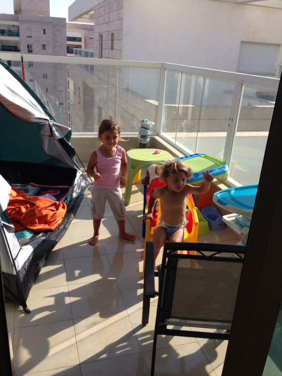 Пассивный отдых