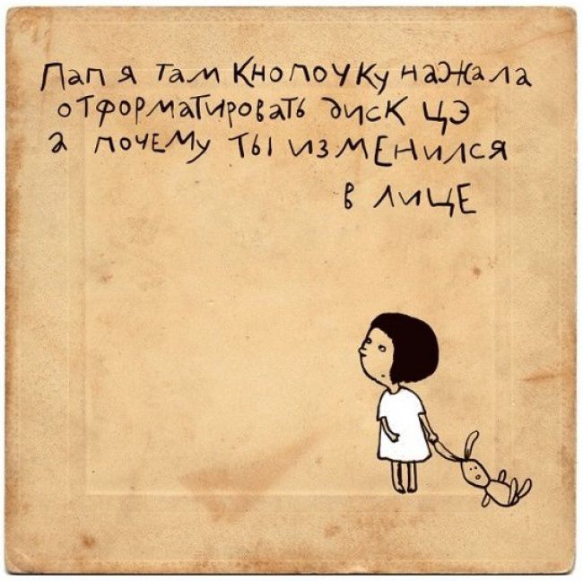 Немного о нас, о девочках