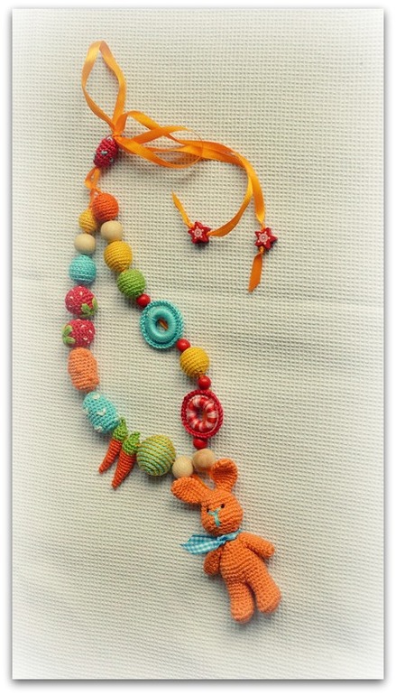 Накопленные.