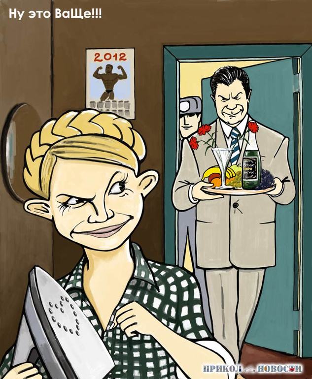 Жила-была одна баба...