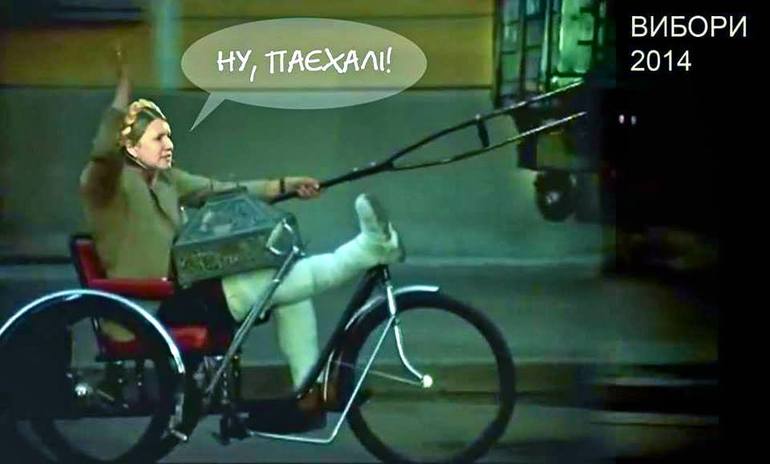 Жила-была одна баба...