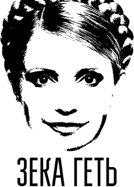 Жила-была одна баба...