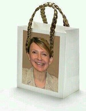 Жила-была одна баба...