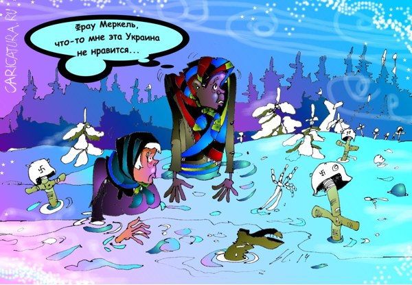 Еще про баб