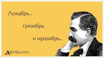 Саш,тебе!))