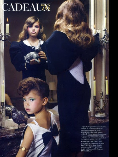 Планы и идеи