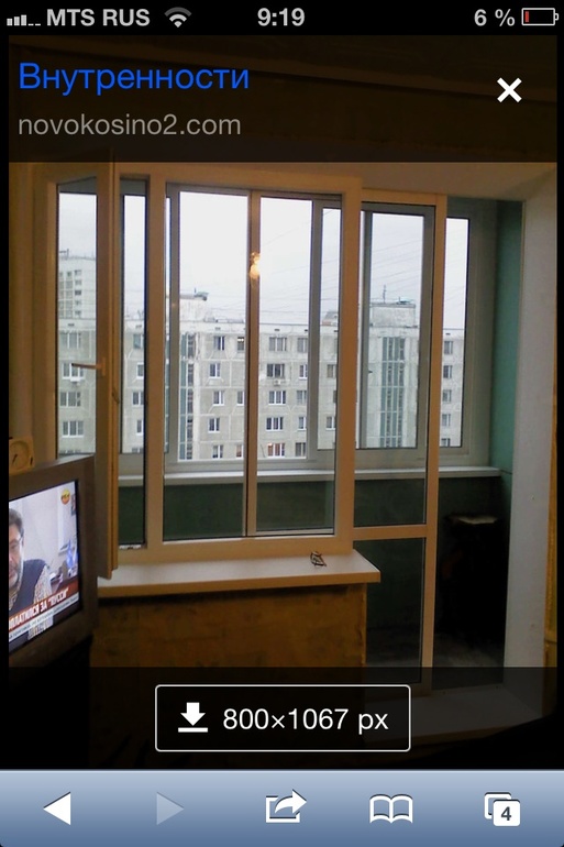 Пластиковые двери на балкон открыть - degelen.ru - вскроем любой замок в томске.