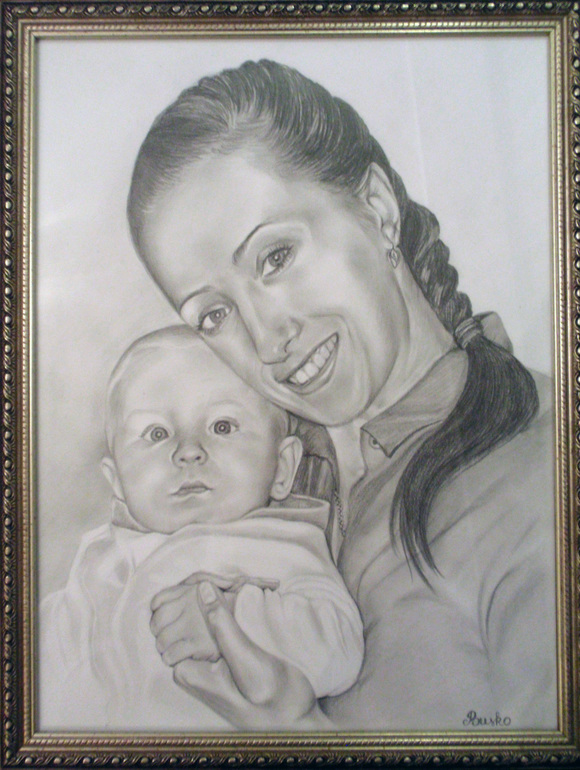 Немного портретов