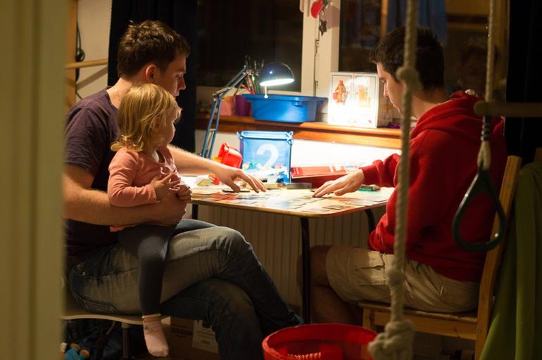 Зимние каникулы