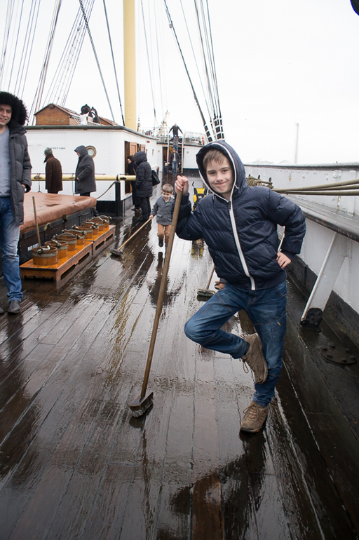 Зимние каникулы