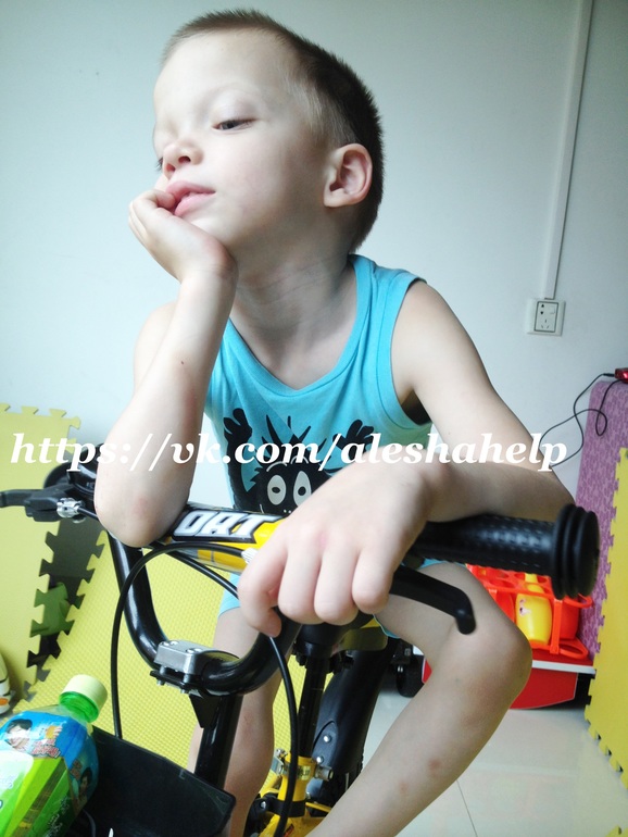 мой гонщик или наши китайские новости)))