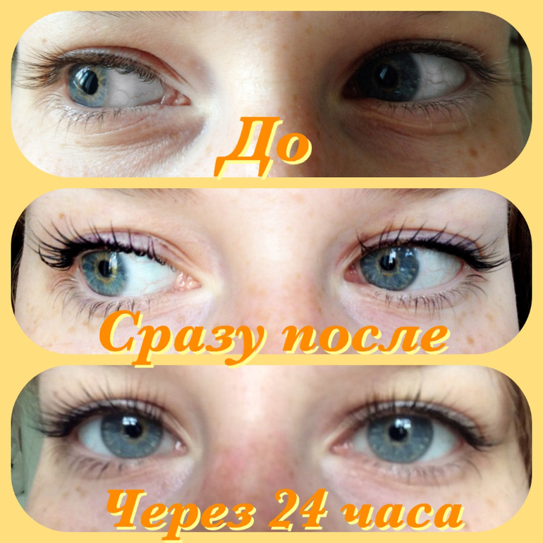 Кератиновый лифтинг ресниц yumi lashes отзывы Кератиновый лифтинг ресниц yumi lashes отзывы
