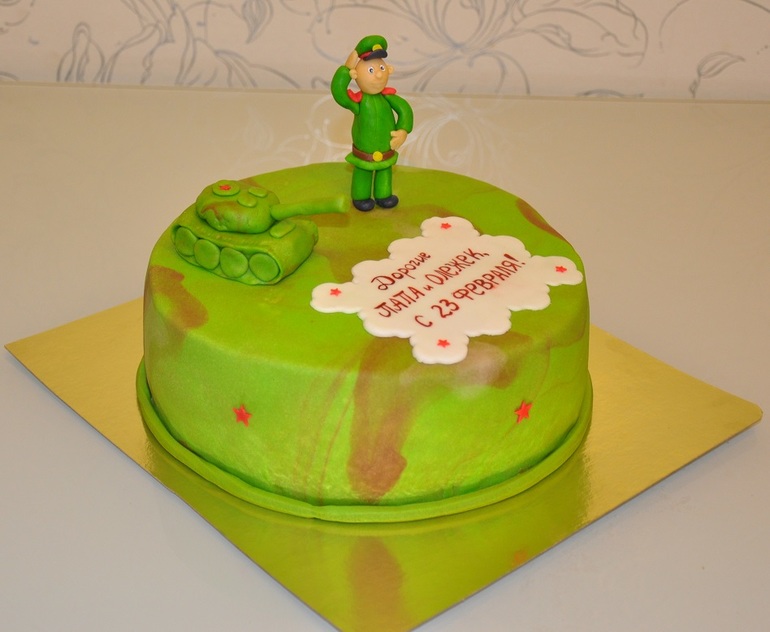 С 23 Февраля!