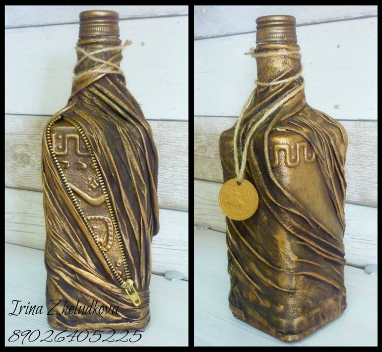 Сосуд с сокровищами-2