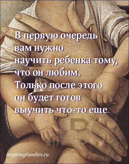 Ключ ко всему